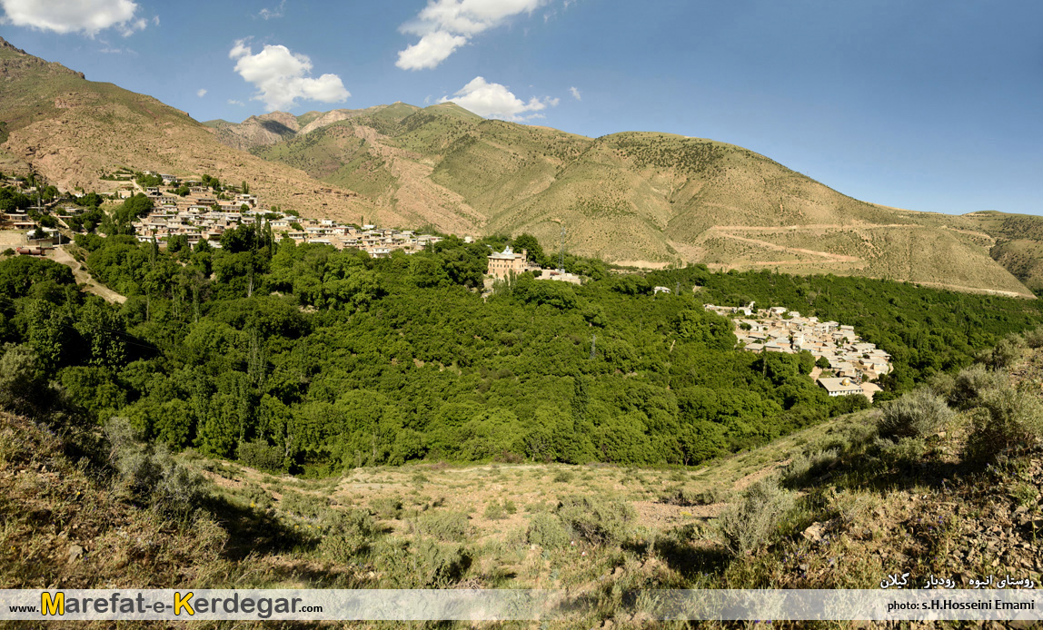 جاذبه های گردشگری شهرستان رودبار